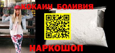 крисы Прохладный