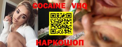 сатива Протвино