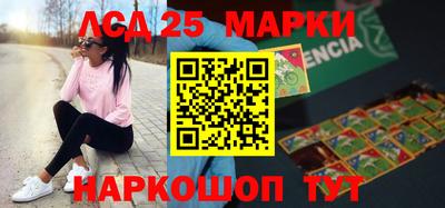 крисы Прохладный