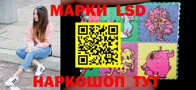 COCAINE Апрелевка