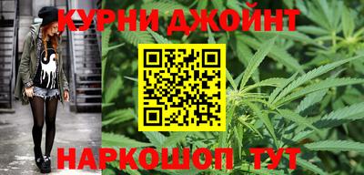 сатива Протвино
