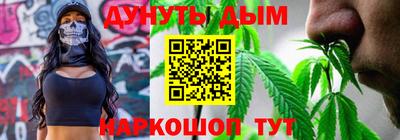 COCAINE Апрелевка