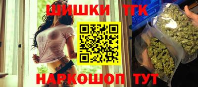 COCAINE Апрелевка