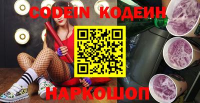 сатива Протвино