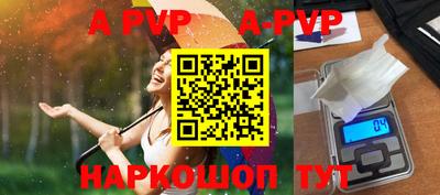 крисы Прохладный