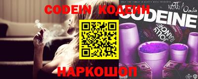 COCAINE Апрелевка