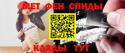 сатива Прокопьевск