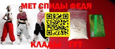 COCAINE Апрелевка