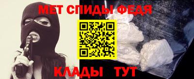 jwh Апшеронск