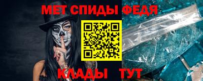 крисы Прохладный