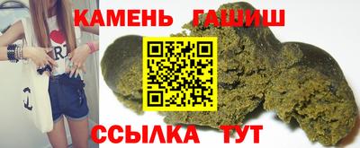 крисы Прохладный