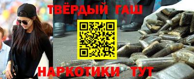 сатива Протвино