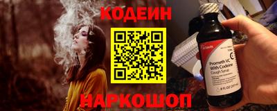 сатива Протвино