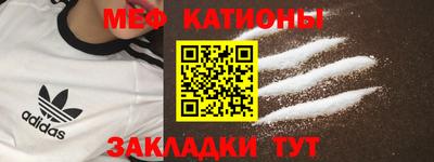 крисы Прохладный