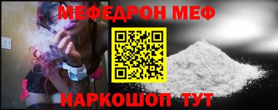 сатива Прокопьевск