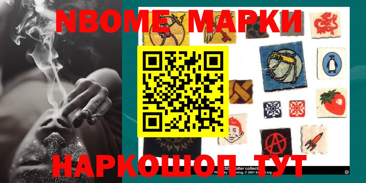 LSD-25 экстази кислота  Реутов  ЛСД экстази  LSD-25 экстази кислота 